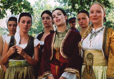 Zona Zamfirova